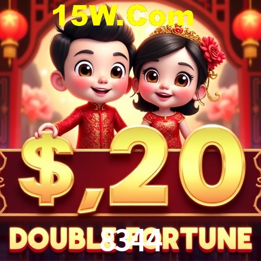 Flash Promotion 8344