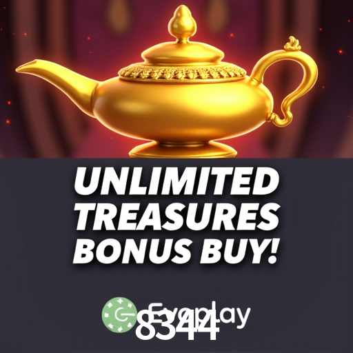 Games Directory 8344