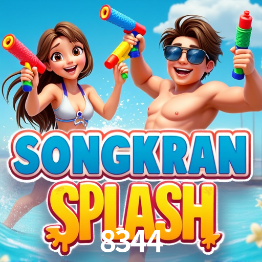 A Revolução dos Aplicativos de Jogos no 8344